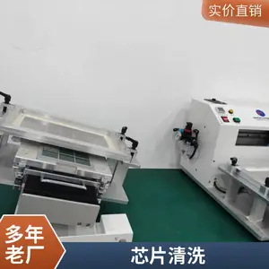 bga�����������Ի� �뵼��оƬ���Ի��߾��Ⱦ�Ƭ������������