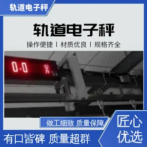 ���� SCS-TZ ������ӳ� ̼�ֲ��� ��Դ��ѹ380V