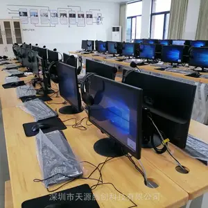 ��Ӧ ���N100 �����ն˻� ������ �칫 ��ѧ ��ѵ��������