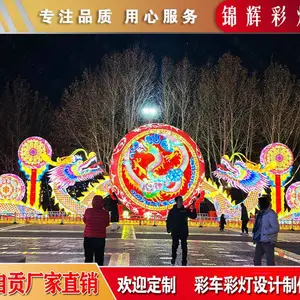 �ʵ��޸� �����������Թ����Եƻṫ˾ ��ҵ20�꾭�� ʵ���ۺ�