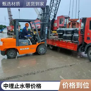 ��������ˮ��������ֹˮ������ ����ֱ߱���ʽ �ֱ߿�жʽ��ˮֹˮ