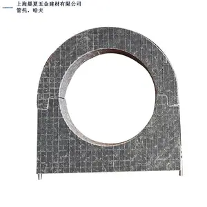 上海黄色管托厂家 上海晨夏五金建材供应