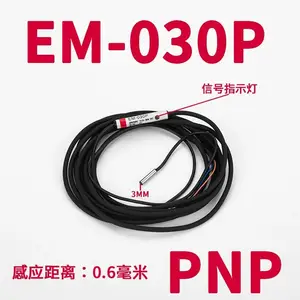����������PZ-G101CN ��ͨU�͹�翪��/WETONƽ���Ӧ���������