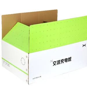 黄埔区印刷彩箱 服务为先 广州日新包装制品供应