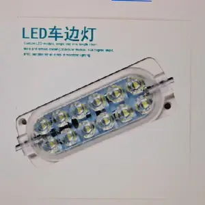 LED����˫�Ŷ��ֵ��鳵�ߵ�