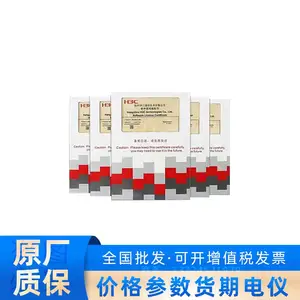 ����LIS-WX-1-BE����AC������license��Ȩ���ļ�