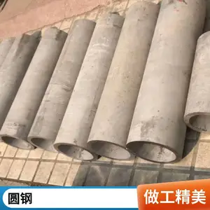 ��Ӧ����40MnVB�Ͻ� 40MnVB�Ͻ�ְ������Ҫ�����ø�Բ�ְ��