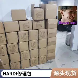 德国厂家原装进口HARDI不锈钢隔膜泵464/10规格