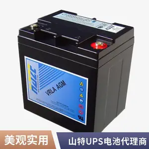 ɽ���ܷ�ʽ����C12-100���ABS��ȼ12V100AH��������