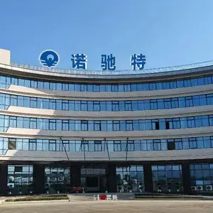 东莞市诺驰特智能科技有限公司