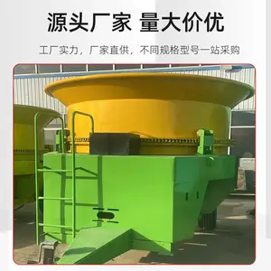草捆玉米秸秆破碎机全自动盘式粉碎机 100型牛羊铡草揉丝粉碎