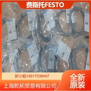 QSRL-G3/8-12�¹�FESTO����ģ�����ͼHE-G3/4-LO
