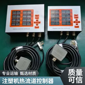 热流道时间顺序控制器8组注塑机模具针阀延时器智能气阀油阀通用