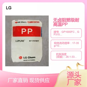 ��UV��������������PP����LG�͸���HI5302R��TE5104�͵��³�� ����