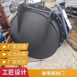 ���β������ˮ���� 300cm �Զ����� ˮ��վ ��Ӧ����