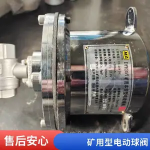 �ֶ��綯����������������ַ��� �����͵���� ̼��ˮ·��