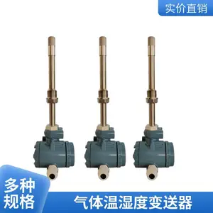 �����ǹ�ҵ¯Ҥ���������ʪ�ȼ���� T-BD5CMD MS2123��������
