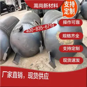 Ҭ�ǻ���̿����̿ˮ����̿��̼�ַ���̿�޿�ʯ�����ƽ�����