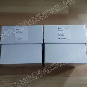 10350255沃特曼Whatman 603型纤维素提取套管滤筒35mmx150mm
