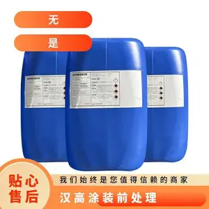 ���ձ�׼ �¹������ض�Oakite160 ����������ϴ��
