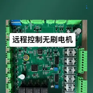 天长单片机开发设计 电子电路设计开发 技术创新 我们更专业 一站式服务