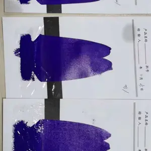 永固紫 RL 颜料紫 23 PV23 耐高温有机颜料 色母粒塑料着色批发