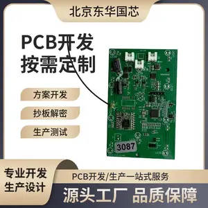 ������ҽ�ƴ��������� �����з� ��·�尴�迪�� ���� ��װ��������