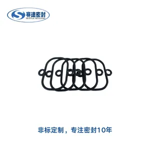超耐高温300 红色/黑色 全氟醚非标件 替代苏威 超高性价比 FFKM密封件