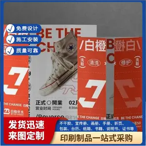 天津彩色折页印刷 彩页画册印刷厂 彩色黑白印制