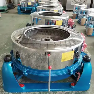 酒店工业脱水机 布草床单衣物甩干机 高性价比 中小型洗衣房首选
