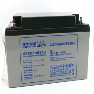 ��ʿ����DJM1265S 12V100AH 12V65AH�󱸵�Դ������