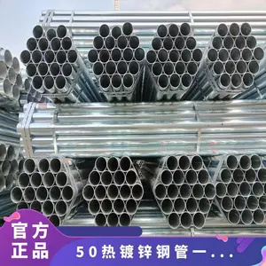 �������Q235B �Ƚ���п�ֹ�DN15-DN300�������̹�ˮ����ר��