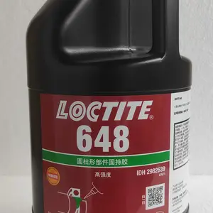 汉高乐泰 LOCTITE 648轴承厌氧固持胶圆柱形部件 耐高温耐油1L