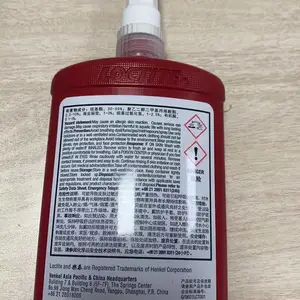 乐泰LOCTITE2701 荧光型厌氧胶 高强度抗热耐振动表面惰性螺纹厌氧锁固胶 250ML