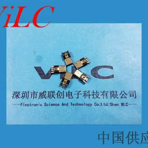 MICRO 10P��ͷ 3.0��а�0.8~1.0���˵���Ӳ�̲�ͷ ���� �ֿǵ��