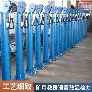 矿山救护队员体力测试双人检力器JLQ-20 碳钢材质和不锈钢材质救