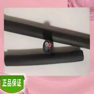 铠装同轴电缆75-17SYV22-