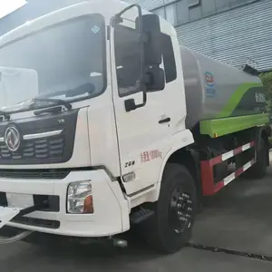 东风天锦16方洒水车 260马力工地水车 园林绿化灌溉车