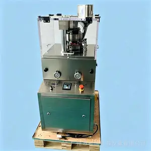 ZP-5/7/9��תʽѹƬ�� ѹ�ۻ� ��Ƭѹ Ƭ�� �ǹ�ѹƬ ʵ������ҩ