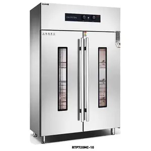 美厨商用消毒柜 RTP720MC-10光波热风工程消毒柜 双门高温消毒保洁柜