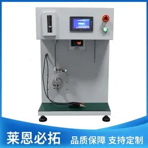 FPC����ǿ������� ���԰����۲��Ի� ������·�������۲��� �޵���