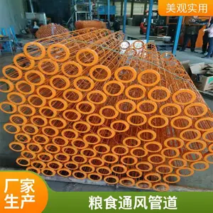 中实 工业除尘器骨架袋龙骨 喷塑铁丝玉米通风管
