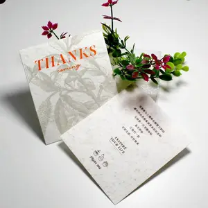 几何切割植物纸砖 极简设计发芽贴 现代风书房装饰文具