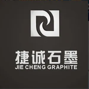 东莞市捷诚石墨制品有限公司