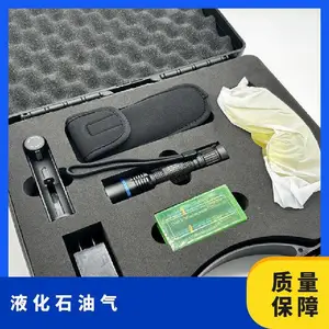 日本NCC UV Artel S 365nm LED工业检查黑光灯可看到油污残留