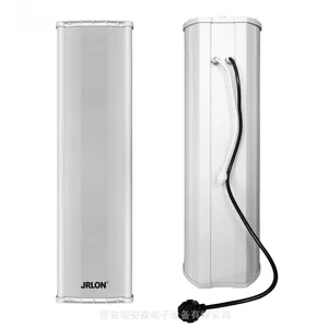 JRLON广播音响 ST-B1090SMP 室外SIP网络音柱90W,防水等级IP65