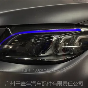 梅赛德斯奔驰2019款奔驰C级多光束LED大灯-奔驰C180.200.300【W205前大灯改装升级