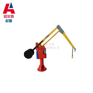 �������ػ�PJ�͵��� 500����綯ƽ��� �����ֶ���תС����