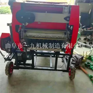 ���������ڳ� ���׽ոѷ������� һ����Һѹ���ϴ�����