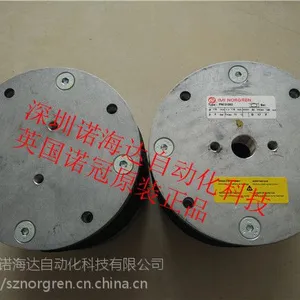 脱硫真空皮带脱水机配件纠偏气囊PM31062电厂烟气脱硫过滤机气囊纠偏气缸诺冠空气弹簧